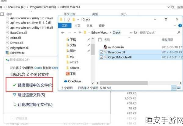 9.1.gb网:超大带宽9.1Gb网络" 🚀