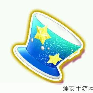天堂a√:天国A√" 🌟