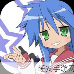 奇米88888:奇米传奇88888" 🌟