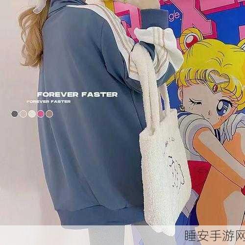 三叶草尺码与欧洲码966:三叶草尺码对应欧洲尺码966" 🌟