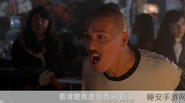 疯狂整蛊专家,解锁休闲闯关新乐趣,挑战你的恶作剧极限!