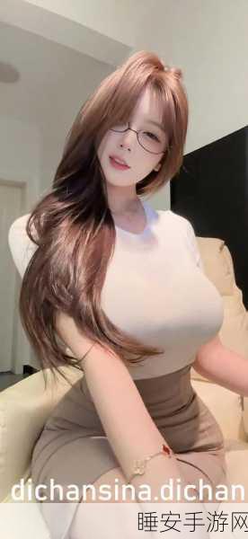 污视频大全:污垢视频库"😆