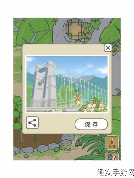 旅行青蛙手机版震撼上线,萌趣休闲,益智新体验!