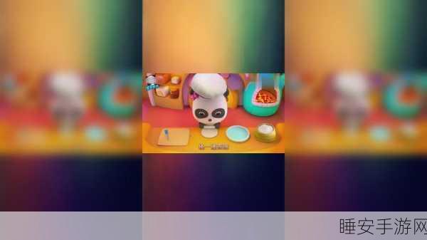 我爱搞app一52:我热衷于搞应用程序一52" 🎉