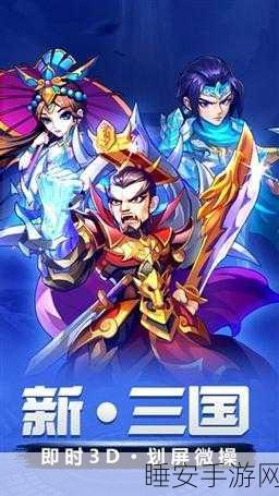 瓶子跳3D手机版震撼上线,创新玩法搭配萌系画风,挑战你的跳跃极限!