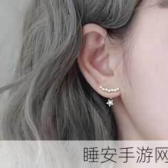 亚洲精品精选：优质推荐＂ 🌟