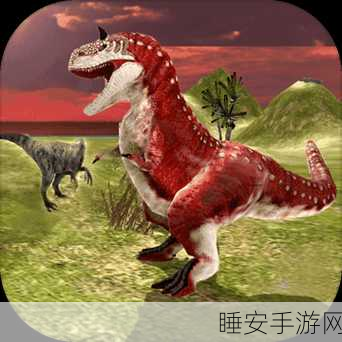 恐龙岛大作战,Q版冒险生存,免广告畅享无限资源!