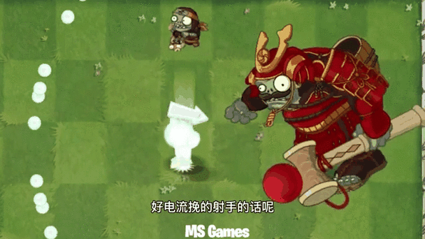 武士大战僵尸2震撼来袭!动作冒险新纪元,下载即刻开战!