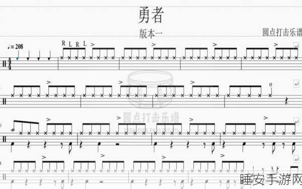 yoasobi触碰下载:yoasobi下载链接" 🎶
