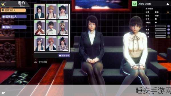 i社新作虚拟奇谭:i社最新虚拟冒险故事" 🎮