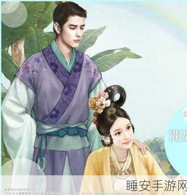 古风一女N男到处做高H:古风女主的激情多角关系"🌸
