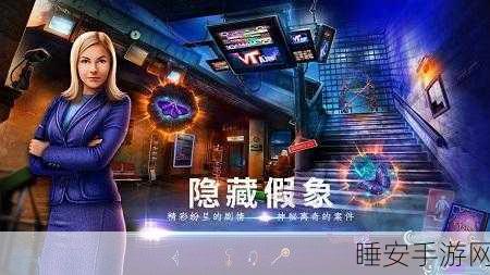 越南风情密室逃脱手游越南女孩逃生震撼上线,多样模式挑战你的智慧极限!