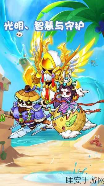 幻兽爱合成GM版独家揭秘,休闲宠物养成新体验,赢取珍稀幻兽大奖!