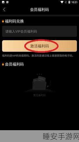 榴莲视频下载网址P站夸克免费下载:免费下载榴莲视频和P站夸克网址" 📥