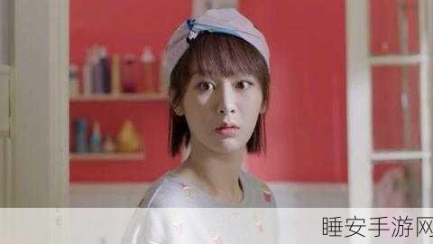 爱搞在线:热爱在线交流" 😊