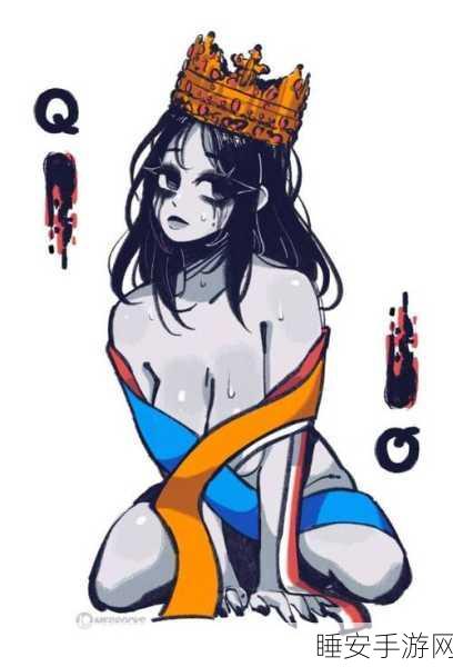 美女打扑克不盖被子:美女打牌不裹被子"🃏