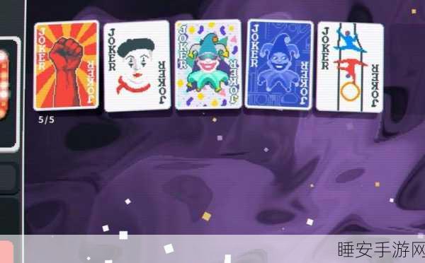 美女打扑克不盖被子:美女打牌不裹被子"🃏