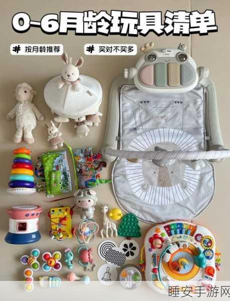 小天的玩具1一20的更新时间:小天的玩具1到20的更新日志" 🧸