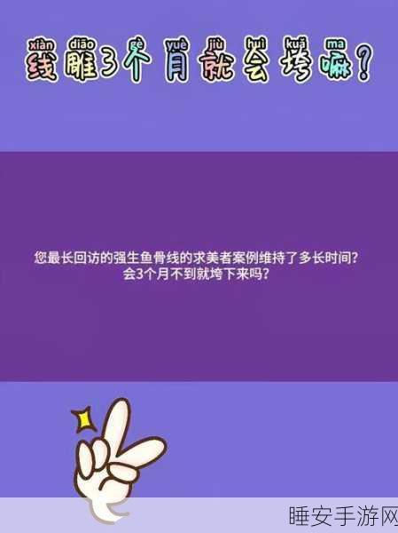 爆料黑料heiliao:揭露黑幕资讯"🕵️♂️