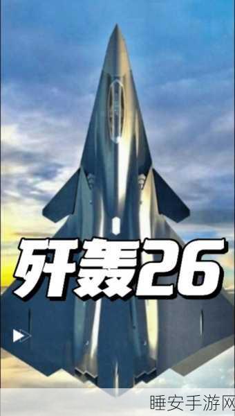 轰开一切挑战！轰开一切游戏下载热潮席卷而来