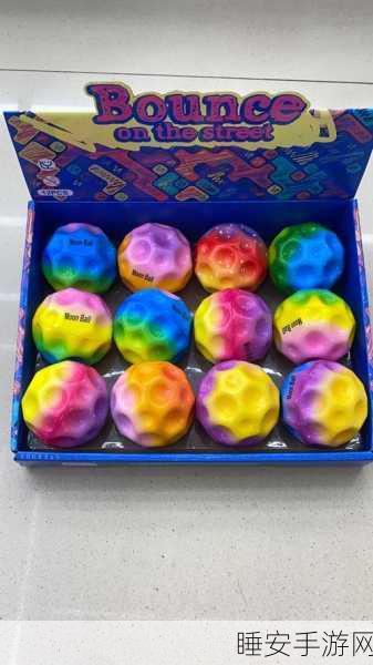 Neon Bounce震撼上线,复古霓虹灯下的休闲弹球挑战,你准备好了吗?