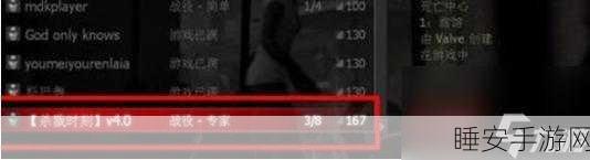 求生之路局域网联机教程:局域网联机攻略:求生之路" 🕹️