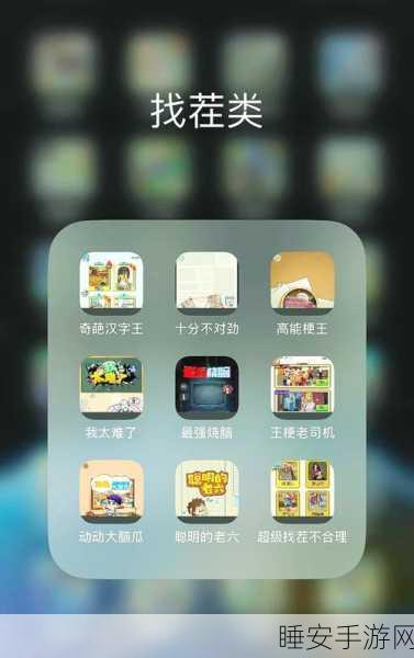 无广告超休闲小游戏推荐,这也太简单了吧下载指南