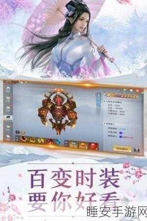 猎鹿人手游震撼上线,沉浸式狩猎体验,等你来战!