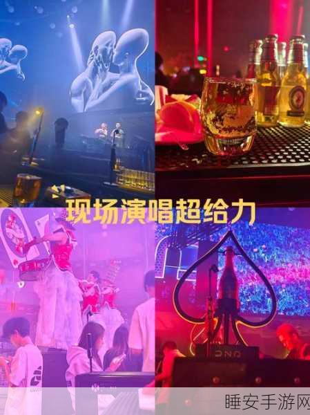 音乐之夜大战火爆来袭!休闲音乐游戏下载量飙升,比拼节奏与激情