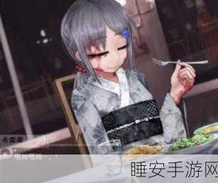 希露薇の繁殖计划攻略:希露薇的繁殖计划全攻略" 🐉