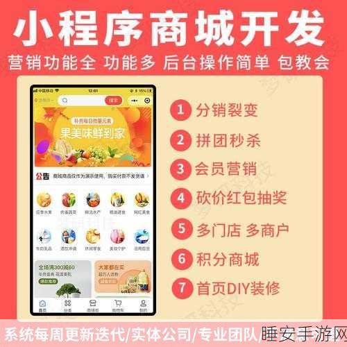 成品源码1688入口:1688成品源码访问入口" 😊