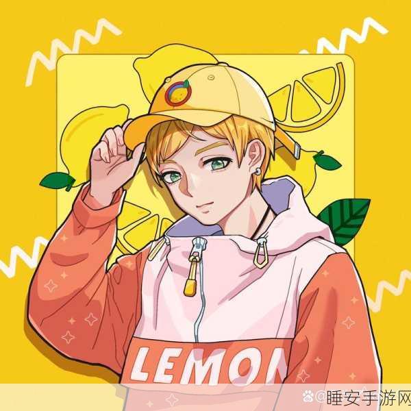 小鲜肉吃小鲜肉的大logo动画:年轻帅哥享受美味大logo动画"😄
