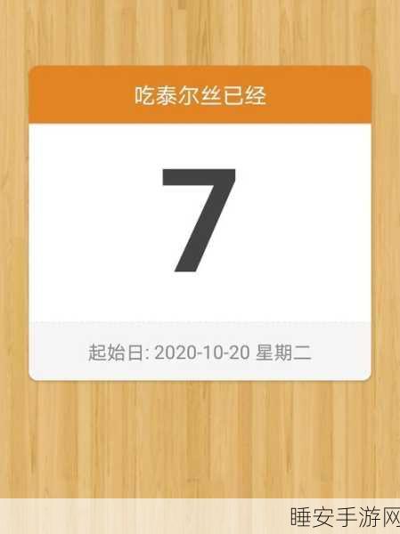 七七七亚洲:亚洲之七七七" 🌏