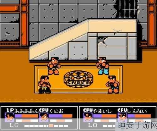 KOf2005手机版震撼上线!经典格斗赛事重现,点燃玩家热血激情
