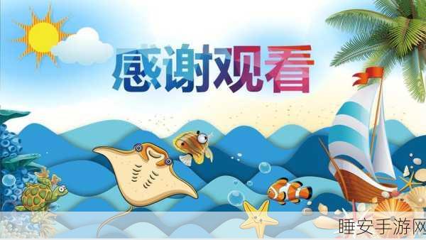 卡通可爱风来袭!中心医院故事最新版下载全攻略
