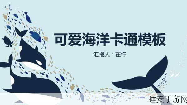 卡通可爱风来袭!中心医院故事最新版下载全攻略