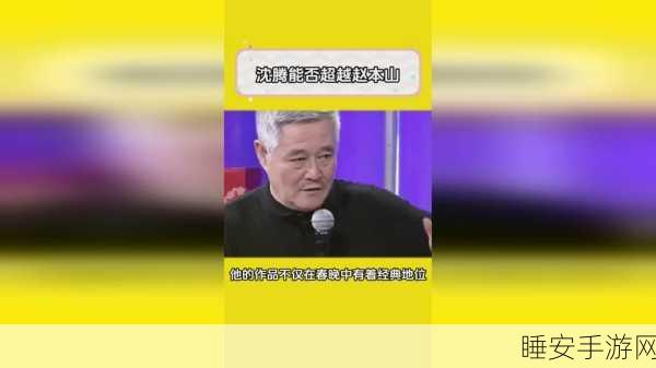 51吃瓜视频黑料视频网址在线观看:51揭秘视频在线观看" 🍿