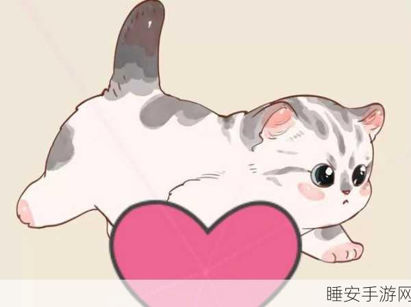 创意画图识猫挑战,一画合猫手机版火爆上线!