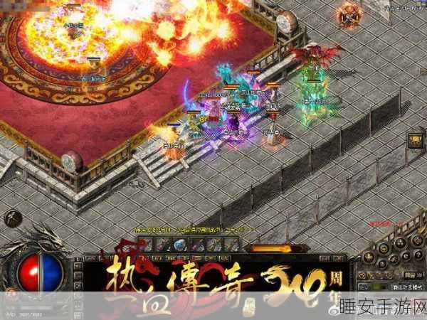 龙城至尊锋行天下,热血传奇手游震撼来袭,争霸赛激情上演!