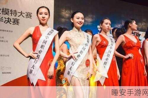 17.cc一起操:17.cc共同参与" 🎉