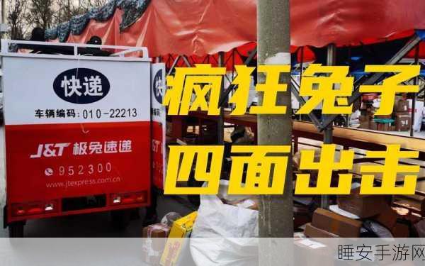 952300号是什么电话:952300电话的用途是什么?📞