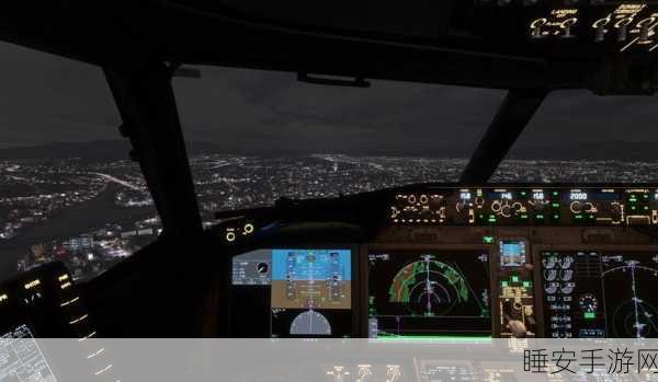 737航班模拟驾驶游戏,翱翔蓝天,体验真实飞行之旅