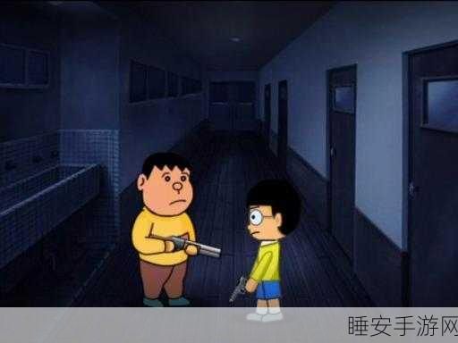大雄的生化危机，内置MOD修改器，解锁恐怖逃生新体验！