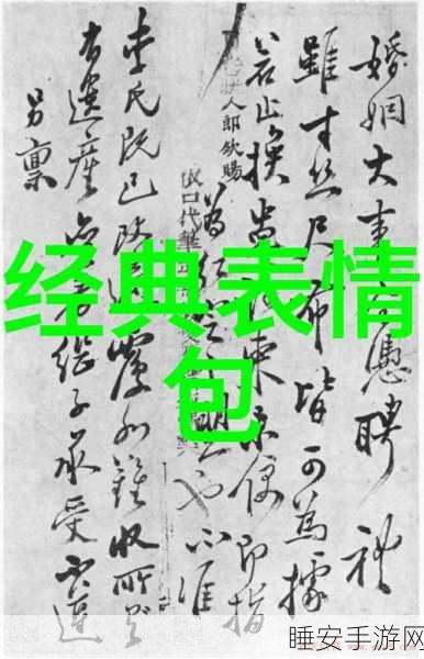 jealousvue热乱:嫉妒的视角热潮"🔥