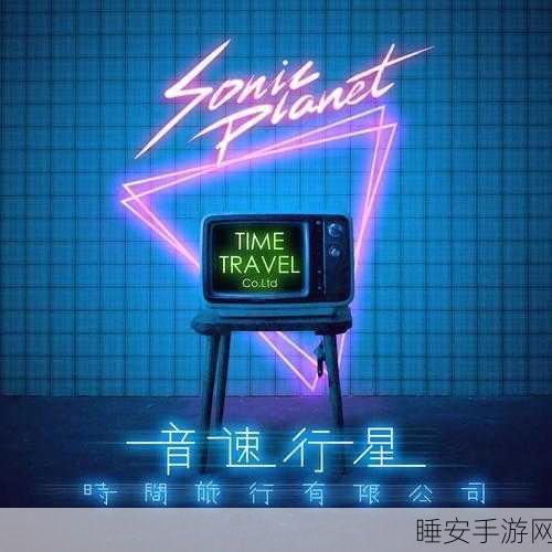 重返星球X震撼上线,第一人称射击手游新纪元,激战外星战场等你挑战!