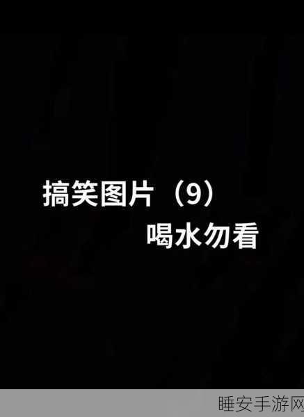 班长撩起我的 蹭来蹭去:班长勾引我,撩动心弦"😏