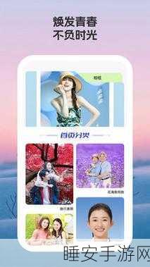 国产又爽 又黄 免费软件：国产爽快 免费应用程序＂ 😄