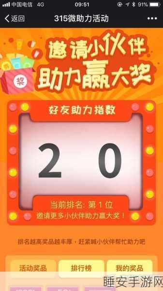 国产又爽 又黄 免费软件：国产爽快 免费应用程序＂ 😄