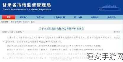96533网址：96533链接＂ 🔗