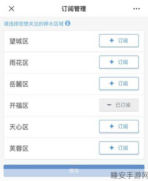 96533网址：96533链接＂ 🔗